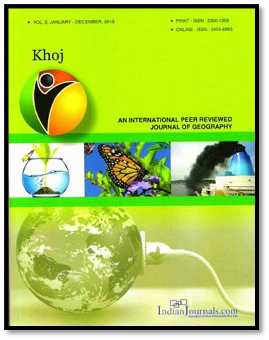 Khoj Journal